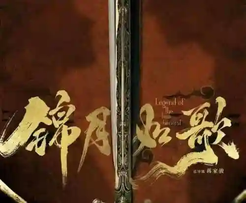 咸蛋超人手游阵容搭配(超能合体鸭最强阵容)插图6