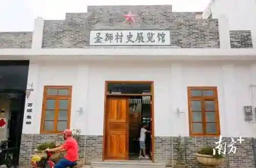 圣狮炊最强阵容搭配(卡牌仙圣奇缘最强阵容)插图7