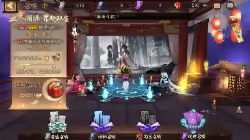 小黑对战游戏推荐阵容搭配(小小黑秘闻竞速万能阵容)