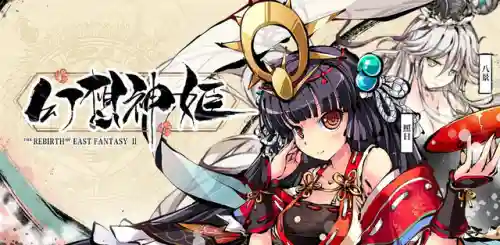 幻想神姬推荐阵容搭配最新(萌神战姬最强阵容搭配)