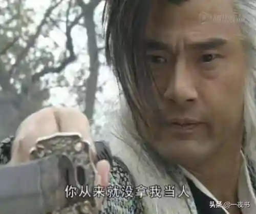 武侠之白衣剑仙(武侠：说书人!开局剑仙盘点!)插图9