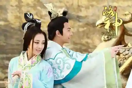 三国武神阵容搭配(神将三国t0阵容最新2023)插图25