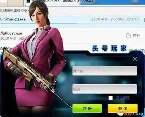 学编程多久可以写游戏辅助(编程一般多少钱一个月)插图3