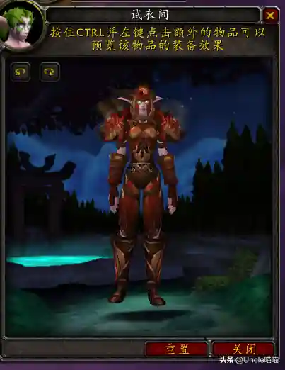 魔兽世界猎人套装(魔兽世界猎人最新版本8.0争霸艾泽拉斯)插图27