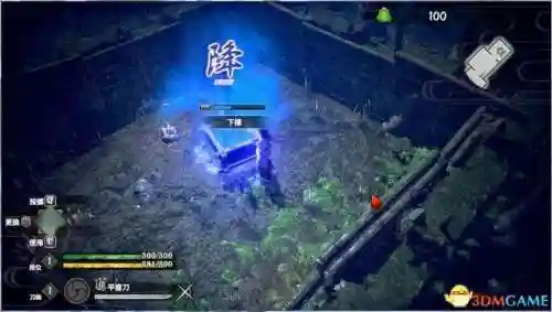异界刀神阵容搭配(天下无双刀配装推荐)插图5