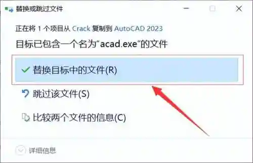 木木打野符文2023(阿木木无限火力出装2024)插图16