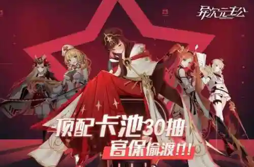 云上武神阵容搭配图表大全(汉之云最强阵容)插图1
