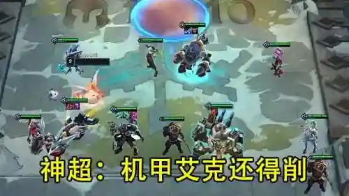 机甲归来阵容搭配攻略大全(银河魔装机甲阵容推荐)插图4