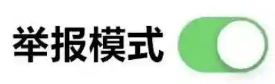 决战南京战法搭配推荐阵容(潼关之战主流阵容)插图38
