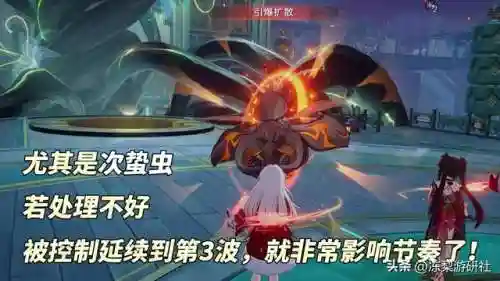 崩铁新手前期阵容搭配(崩铁前期必练的角色)插图5