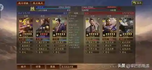 灵动手游推荐阵容搭配(原神阵容搭配推荐平民)插图27