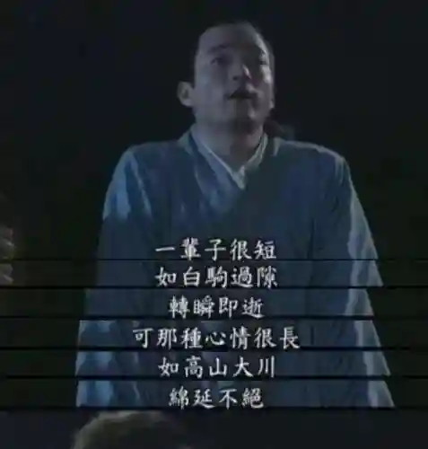 武林外传游戏还有人玩吗(武林外传端游停服了吗)插图4