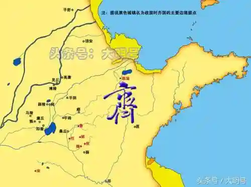 战国齐国阵容搭配图最新(战国美人最强阵容)插图3