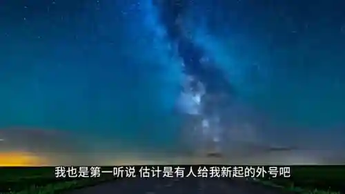 魅影军团卡组推荐阵容搭配(王者军团最强阵容搭配)插图1