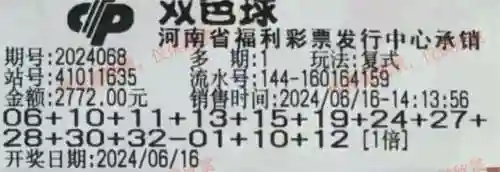 闪烁之光光搭阵容搭配(闪烁之光适合平民的四大最强阵容)插图10