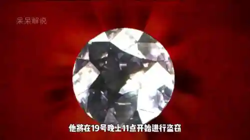 出发吧妖怪鸦阵容搭配(铃鹿御前怎么搭配阵容)插图1