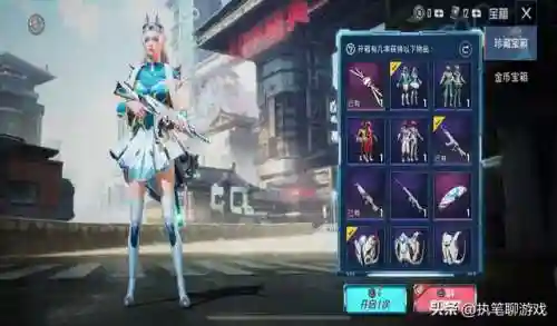 新春吃鸡阵容搭配图(天选福星冷门吃鸡阵容)插图2