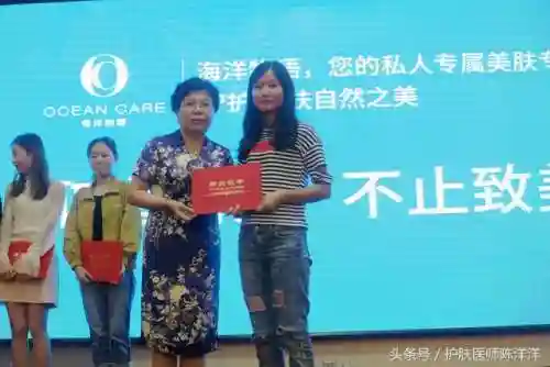 海洋物语搭配阵容图最新(海洋王国手游阵容推荐最新)插图21