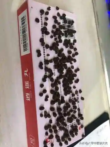 李逍遥怎么搭配阵容最好(逍遥怎么玩才能高爆发)插图3