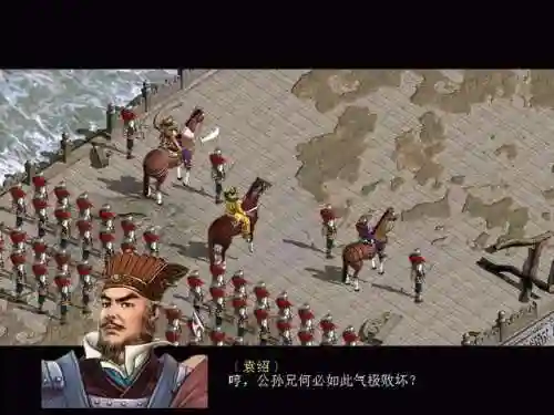 三国赵云传手游(三国志赵云传玩法介绍)插图7