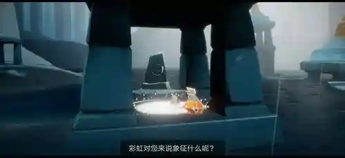 光遇雨林密林遗迹冥想(sky光遇霞光城冥想在哪)插图2