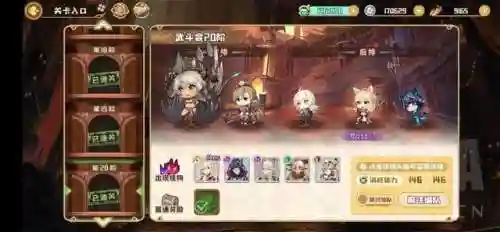 武斗竞技场阵容搭配(战歌竞技场合作对战最强阵容)