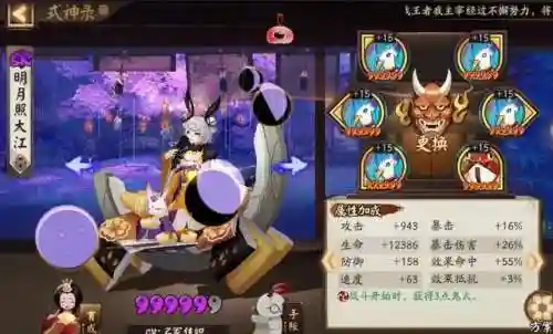 文明与征服追月阵容搭配(文明与征服哈拉尔德阵容)插图7 文明与征服追月阵容搭配(文明与征服哈拉尔德阵容)插图7