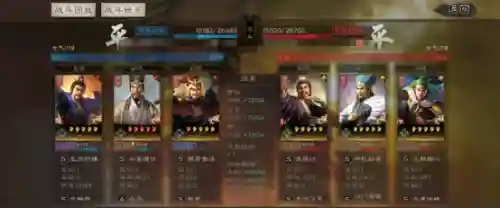 魏弓最强阵容搭配图片(s2扒皮弓阵容推荐)插图11