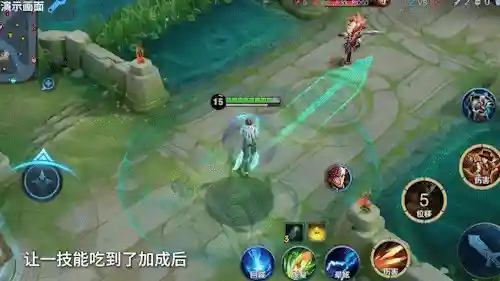 射手强大阵容搭配什么装备(射手大后期出什么装备)插图6