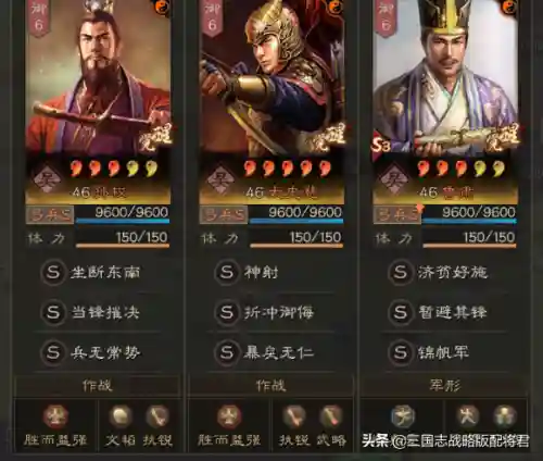 王者全能阵容搭配思路图片(王者荣耀绝配2人阵容)插图3
