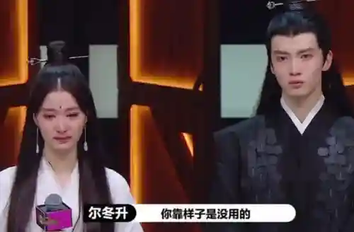 玉骨遥新手阵容搭配(缚骨清姬阵容搭配2021)插图13
