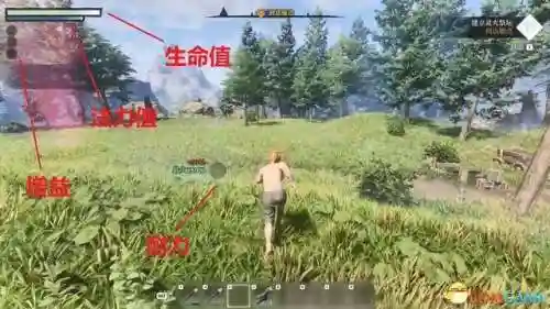 游戏通关攻略(纸嫁衣三第章攻略图片)插图21