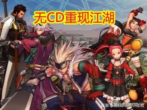 极大魔法无限剑舞阵容怎么搭配(魔法卡牌最强阵容)插图3