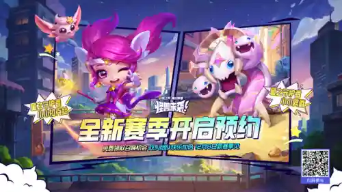 怪兽双拼阵容怎么搭配最好(奥特曼系列ol昭和最强阵容)插图17