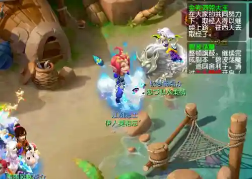 梦幻西游怎么钓鱼啊(钓鱼方法详细说明)插图1