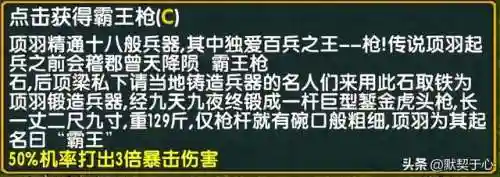 阿青怎么搭配阵容最好(阿修罗独角仙阵容搭配)插图5
