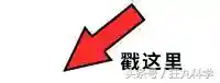 手机飞行游戏排行榜(十大经典飞机游戏)插图28