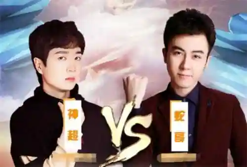 神超打架最强阵容搭配(剑与家园矮人最强阵容)插图3