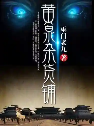 巅峰对决风水大师阵容搭配(2019年的风水聚财阵容对应表)插图1