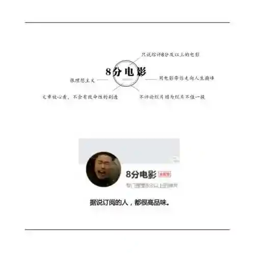 功夫2马云阵容搭配(功夫之夜最强阵容推荐攻略)插图14
