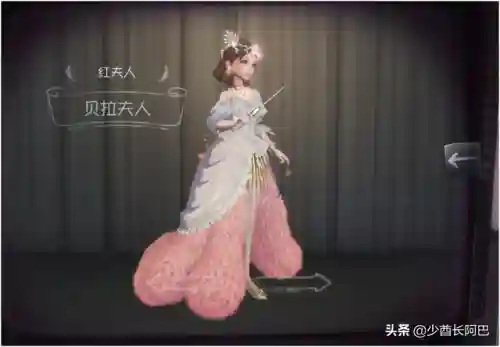 低阶屠夫卡组搭配阵容(皇室十二阶最强卡组)插图1