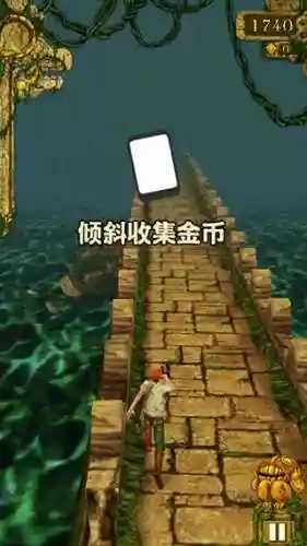 神庙逃亡1小游戏(神庙逃亡无限金币无限钻石版)插图12