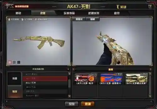 毁灭耀金怎么搭配阵容(砰砰军团阵容搭配推荐)插图7 毁灭耀金怎么搭配阵容(砰砰军团阵容搭配推荐)插图7