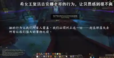 贤者同盟推图阵容搭配最新(贤者同盟3.1.0下载)