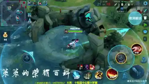 雅典娜火舞阵容搭配(圣斗士星矢阵容搭配)插图65