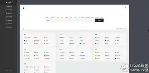 软件资源库(软件库合集软件资料2024)