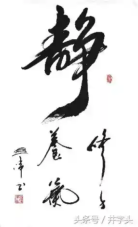 太玄内丹完美搭配推荐阵容(神相PVE内功搭配)插图12