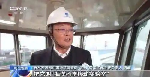 海洋阵容怎么搭配装备(荣耀舰队阵容搭配攻略)插图3
