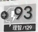 奥斯塔阵容如何搭配(沙塔斯怎么选阵营)