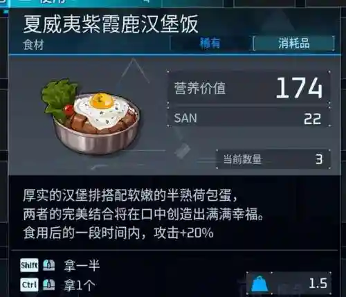 火麒麟阵容搭配最高输出多少(麒麟弓怕什么阵容)插图10